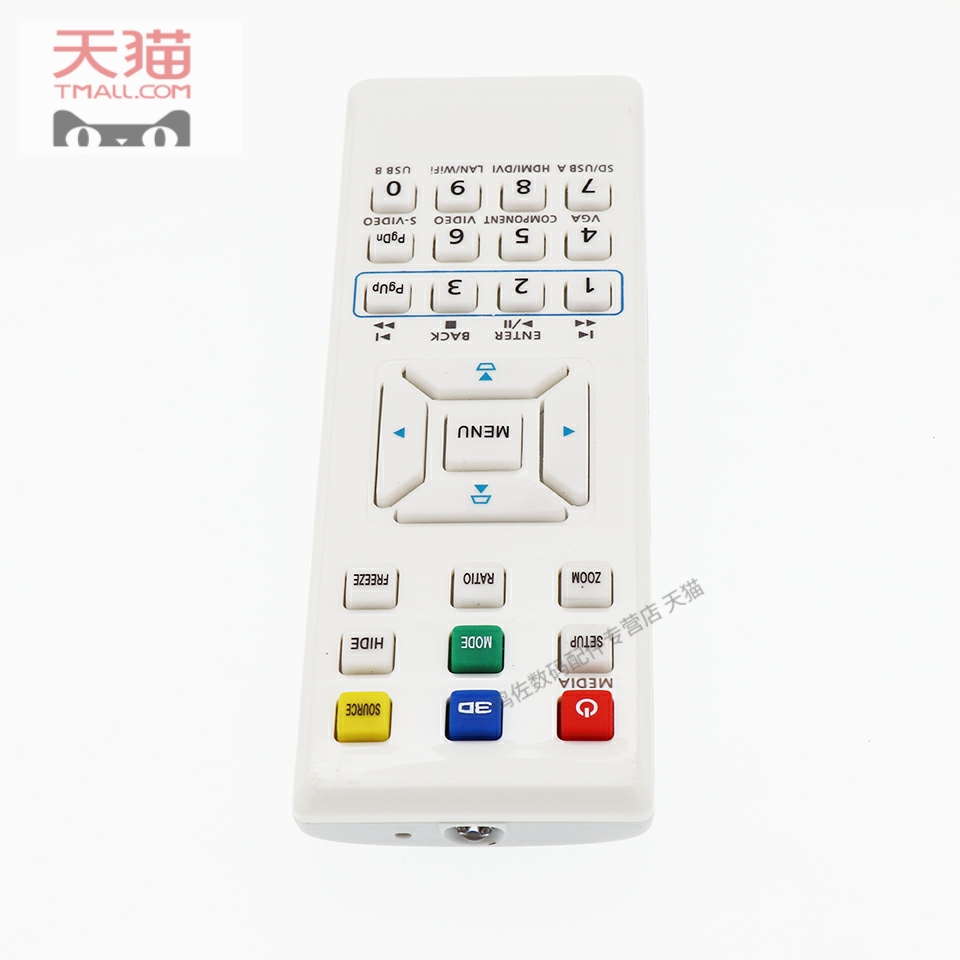 适用品质 acer投影机遥控器 AS326 AS600A AX600A AS610 AX610 - 图0