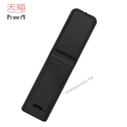 舒视雅适用于创维智佳牌液晶电视机遥控器DY-LED550 直接使用的无需设置 - 图2