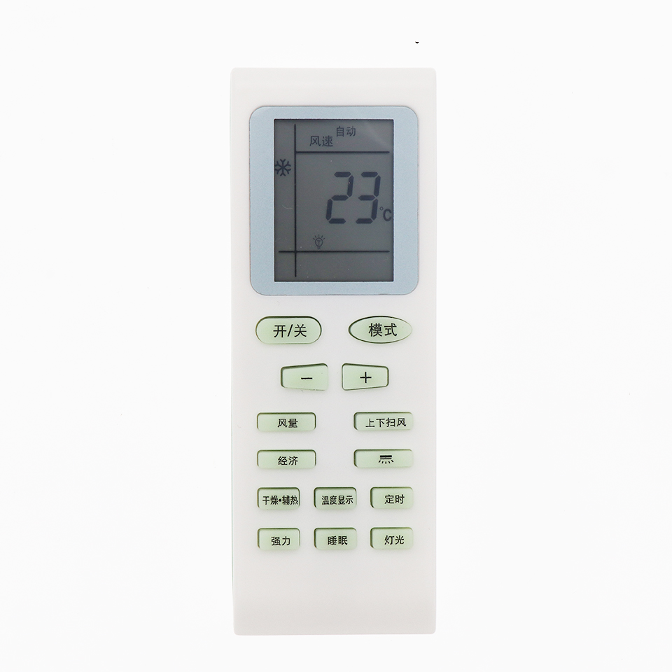 适用pamosautc partsoinc Panwosoci松川空调遥控器KFRD-25GW/ZSC-TA-图0