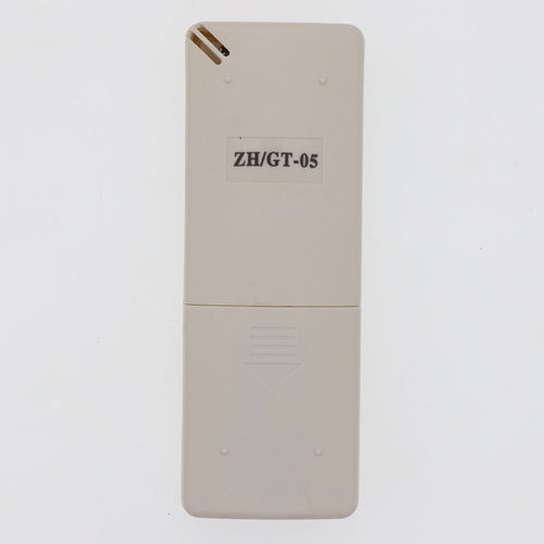 适用于三菱重工空调遥控器SRKMB35DSAW KFR-35GW/MBDSAW - 图3