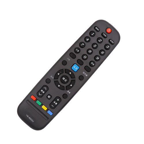 适用于创维电视遥控器32E3500 40/43E3500 49E3500 50E3500 55E3500 - 图3