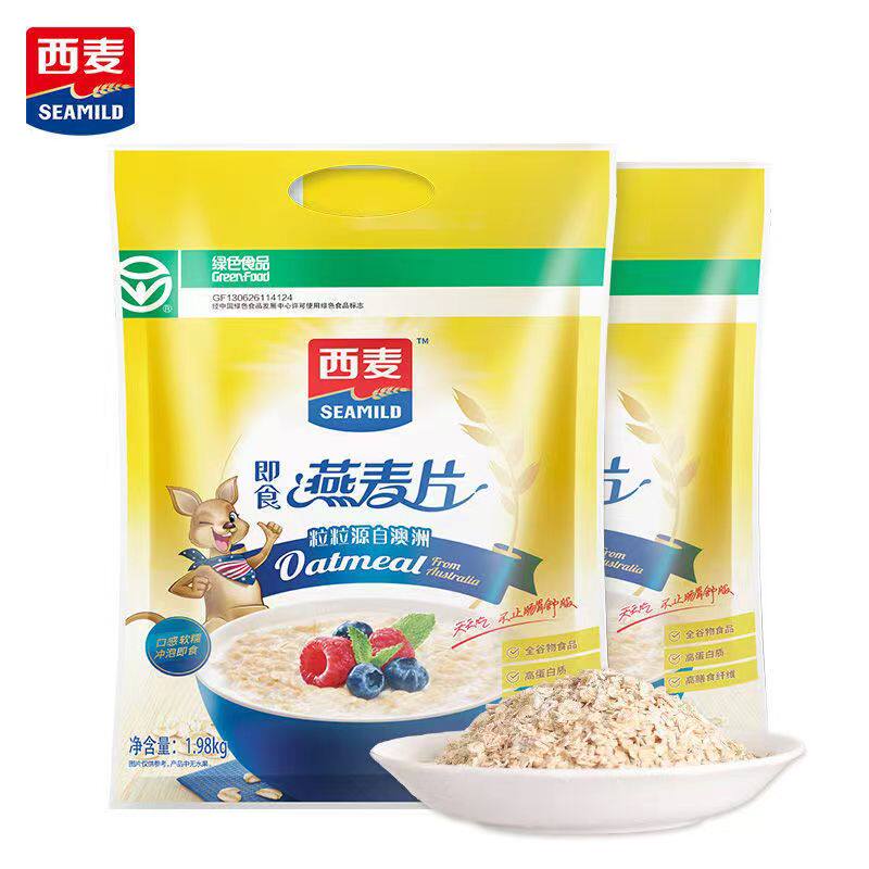 西麦燕麦片1000g袋装代餐原味即食冲饮营养谷物健身懒人早餐纯麦_虎窝淘
