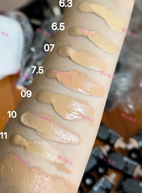 NYX Born to glow奶油肌粉底液小样07黄黑皮小麦色亚裔妝调色液