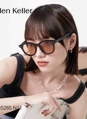 【博主推荐】海伦凯勒偏光太阳镜女ins复古小框墨镜防紫外线H5285