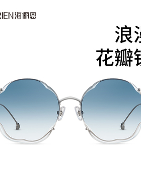 墨镜女夏季2026年新款潮防紫外线