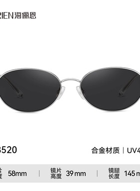 轻奢老钱风墨镜女式高级感