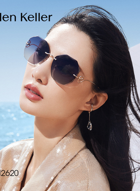 海伦凯勒新款潮流时尚墨镜女不规则优雅立体太阳镜防紫外线H2620
