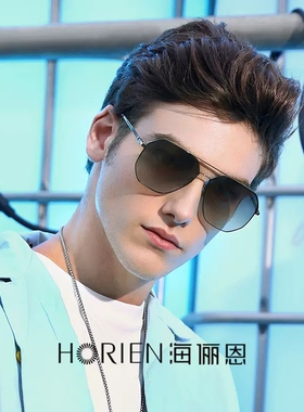 海俪恩飞行员墨镜男新款开车专用
