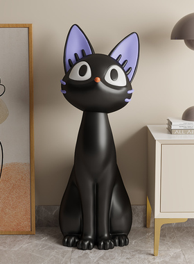 黑猫客厅电视柜落地装饰摆件