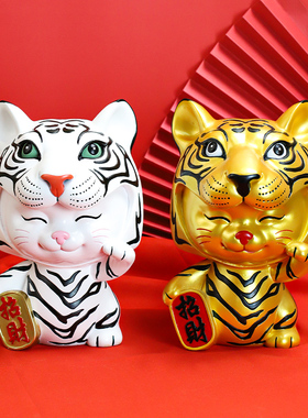 本命年软装饰品吉祥物树脂祝福