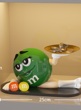 电视柜旁mm豆子摆件办公桌装饰置物架入户玄关钥匙收纳托盘搬家礼