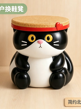 现代简约风卡通小猫造型儿童出门换鞋凳成人可坐结实穿鞋凳沙发凳