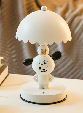 发财小狗客厅卧室床头灯台灯小夜灯送闺蜜生日搬家礼物充电款摆件