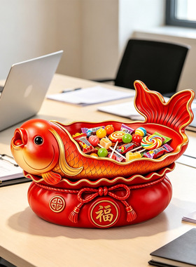 招财复古中式锦鲤收纳托盘摆件