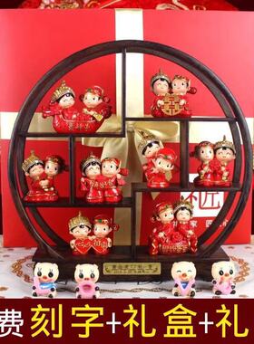 送新人情侣小众风高级结婚礼物