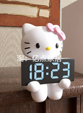 2025新款HelloKitty智能显屏闹钟高级感电子时钟客厅桌面装饰摆件