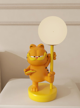 2024年新款轻奢高级感加菲猫客厅台灯卧室床头灯充电款小夜灯摆件