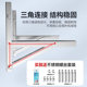 Fengkun 304/201 stainless steel hanging air conditioner outdoor unit bracket is suitable for Midea Gree and other universal 1.5/2/3P units