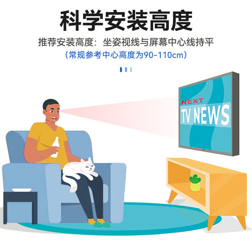丰坤适用于TCL电视机挂架55/65/75/85/90/98英寸挂墙壁挂固定支架 - 图3