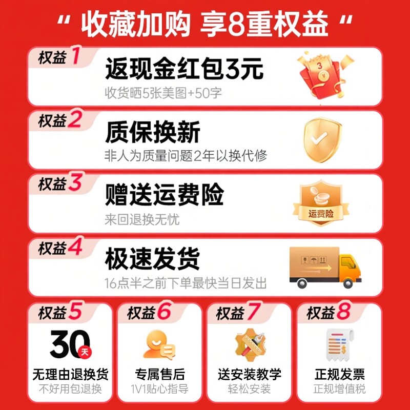 丰坤通用电视机挂架显示器支架壁挂式可伸缩旋转适用于三星aoc等