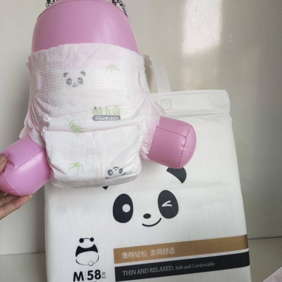 小贝当家【10片装】泡泡腰围全包一体拉拉裤超薄婴儿纸尿裤试用装