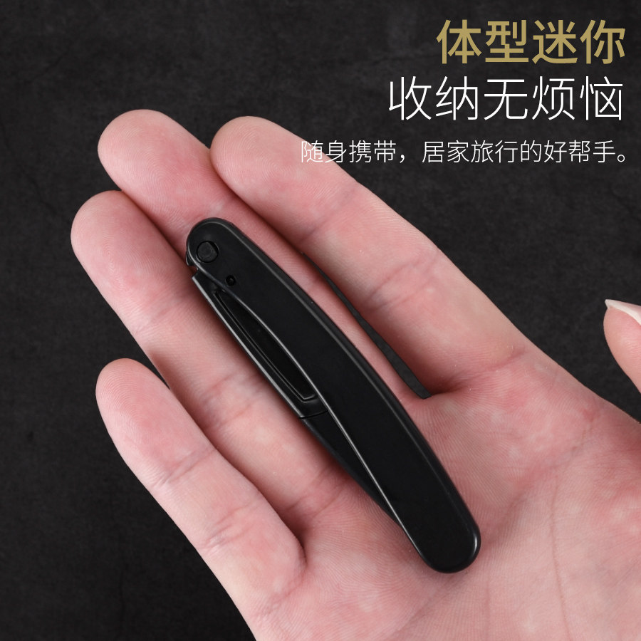 修眉刀男士刮眉毛刀片安全型眉剪 美道修眉刀