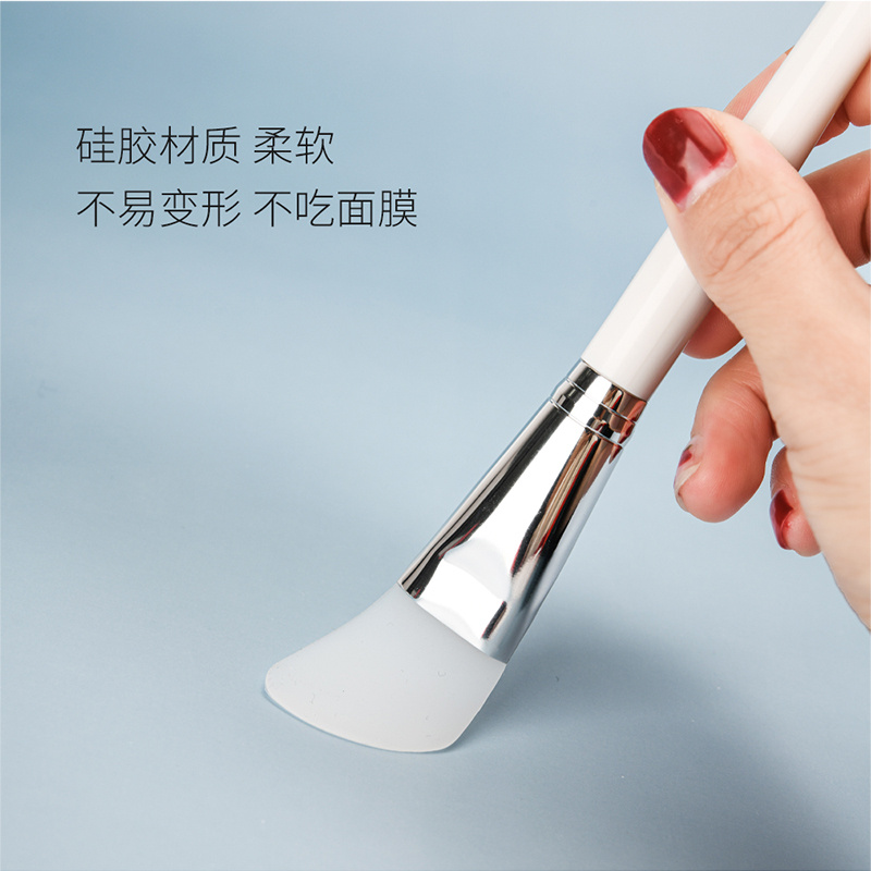 美道旗舰店美容面膜刷硅胶涂面膜刷子套装脸部清洁敷脸泥膜专用刷涂抹式工具0