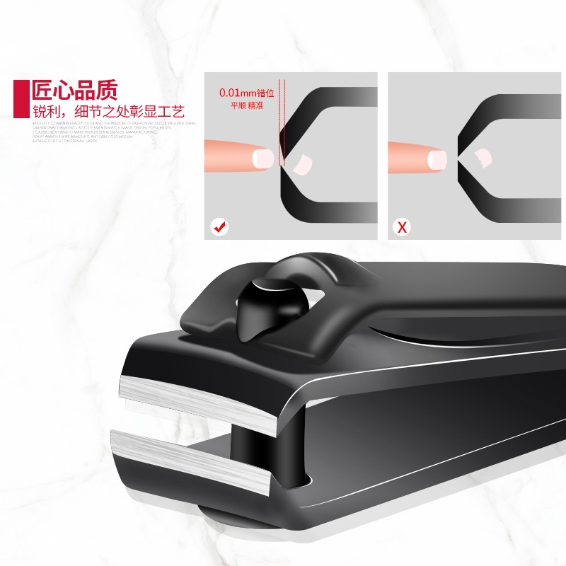 修剪美甲工具套装家用专业指甲钳子 美道指甲钳