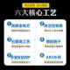 Tianneng motorcycle battery 12V7AH9ah pedal curved beam motorcycle 12V5A dry battery maintenance-free battery