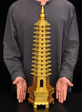 纯黄铜文昌塔摆件九层塔13层十三层文昌塔15书房书桌办公桌面学生