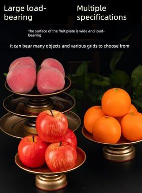 铜金压花荷花果盘供养盘贡品盘荷花盘财神合金户坛佛龛