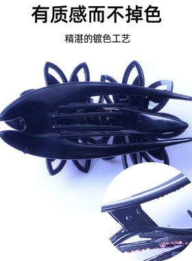 捷克钻双花发夹后脑勺抓夹