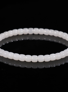 手串95于田料羊脂白玉WF87号