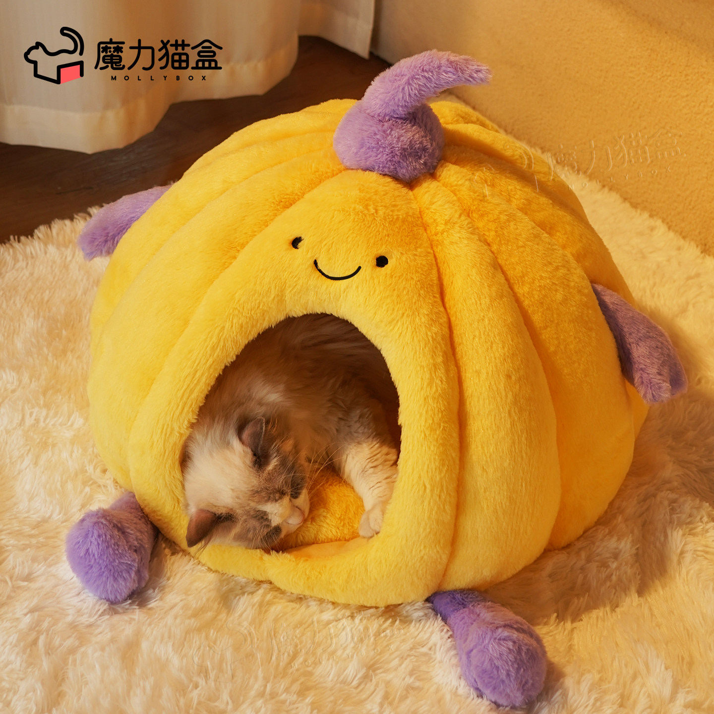 猫窝冬天加厚保暖全封闭式四季通用安全感狗窝睡床南瓜窝宠物用品,淘宝优惠券,粉丝福利购,淘宝优惠卷