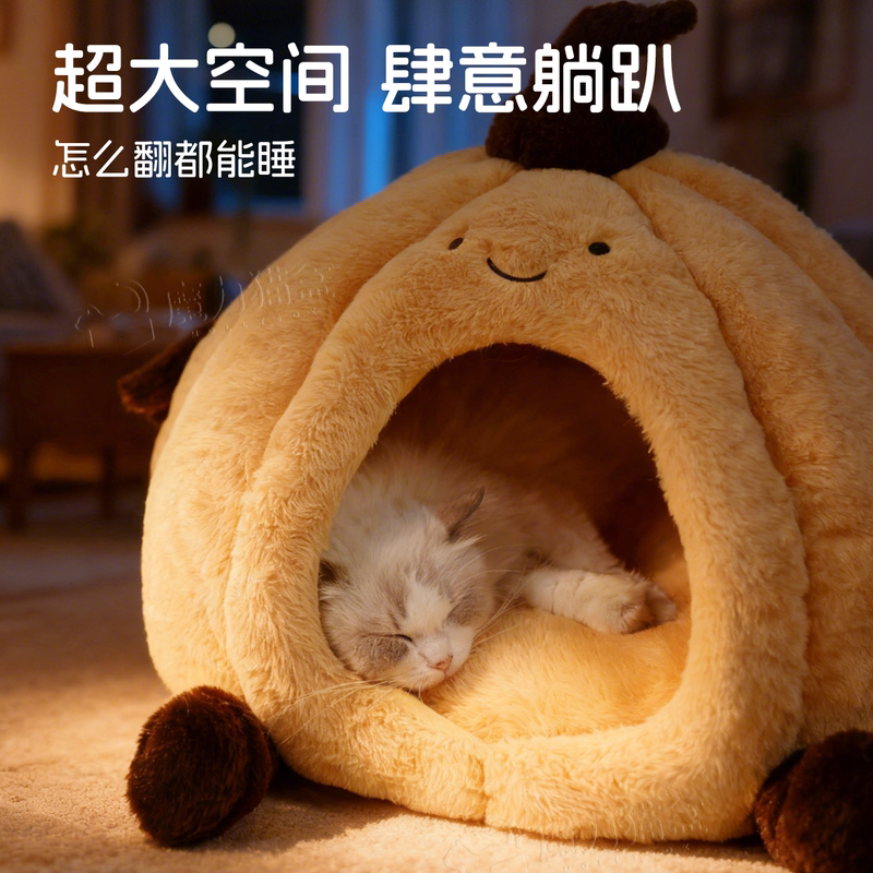 商品缩略图 3