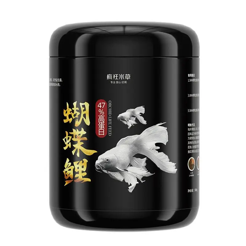 疯狂水草蝴蝶鲤鱼粮增白增体金鱼观赏鱼锦鲤饲料颗粒鱼食,淘宝优惠券,粉丝福利购,淘宝优惠卷
