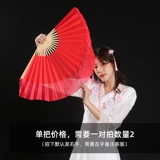 Красный шелковый танцующий двусторонний фонарь из провинции Юньнань