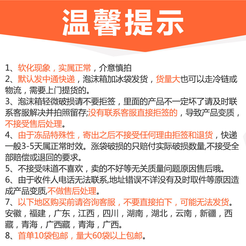 照烧鸡腿200g10袋料理包美粒食光即食盖饭料理包简餐外卖方便快捷,淘宝优惠券,粉丝福利购,淘宝优惠卷