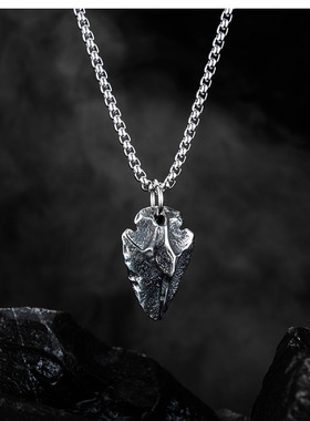 白日梦我周翊然沈倦同款钛钢项链