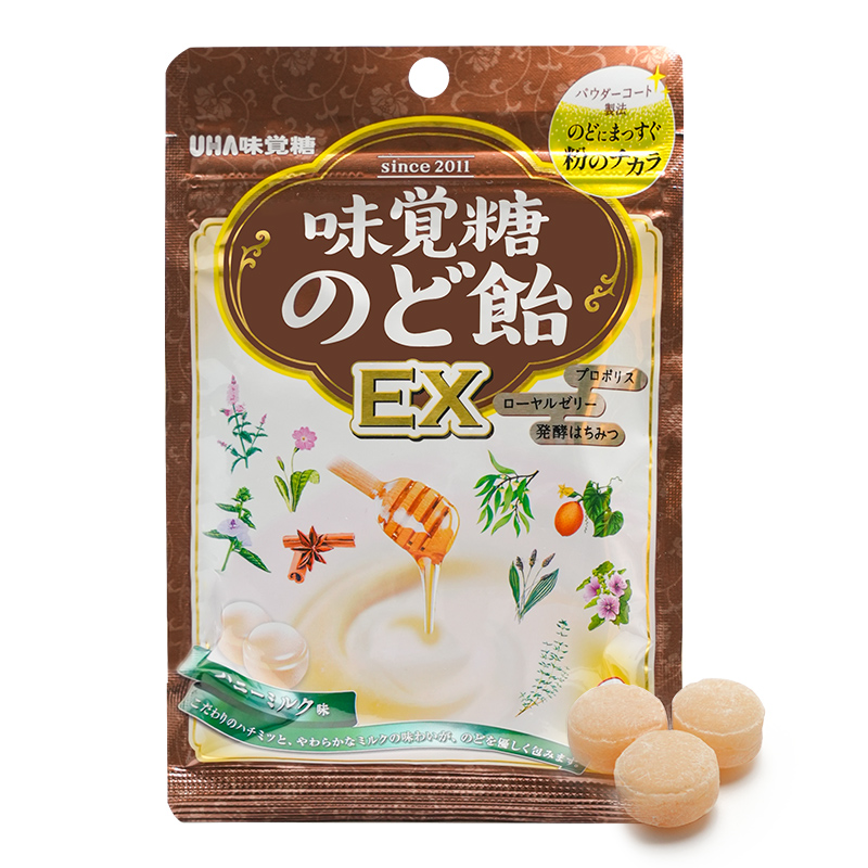 悠哈味觉糖进口UHA润喉糖EX90g*4草本萃取舒缓咽喉护嗓蜂蜜牛奶味