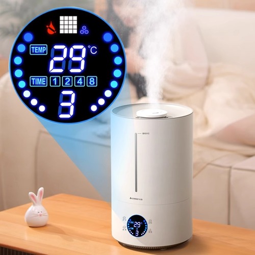志高加湿器家用静音卧室小型大喷雾容量空调内孕妇婴儿空气香薰机