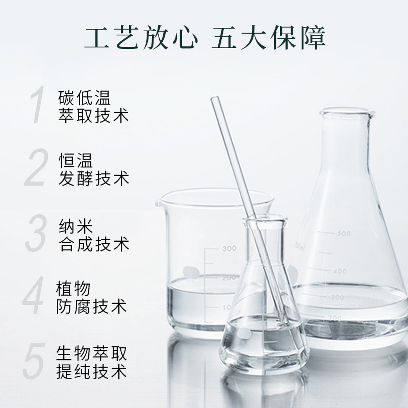 澳梦植物焕颜修护霜保湿遮瑕面霜祛痘嫩肤男女补水身体乳霜 AOMG 澳梦植物焕颜修护霜保湿遮瑕面霜祛痘嫩肤男女补水身体乳霜 AOMG