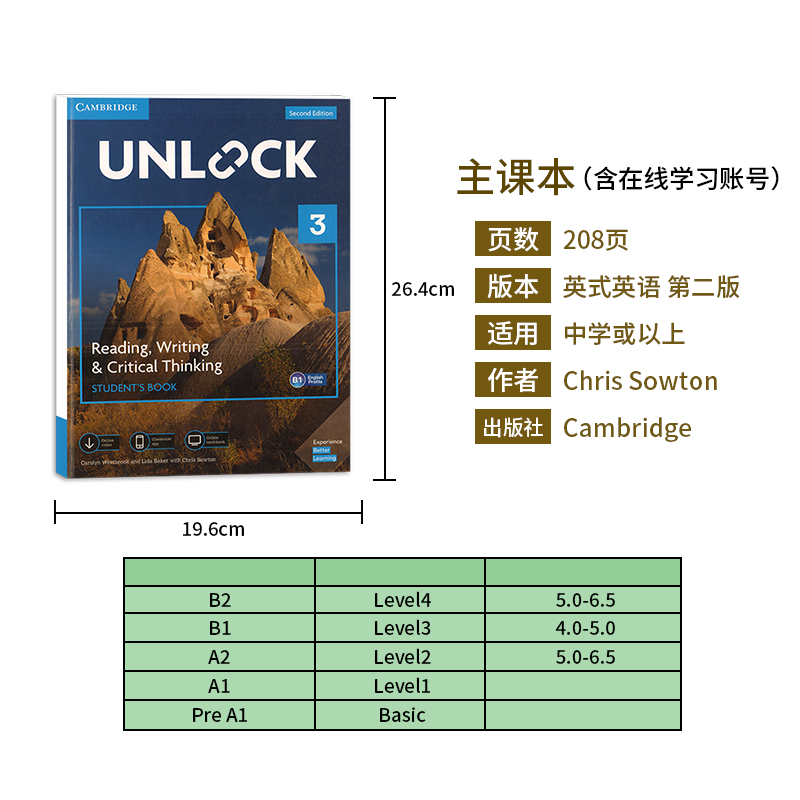 现货原版剑桥初中英语教材 Unlock Reading,Writing & Critical Thinking 3 阅读写作学生书含在线学习账号第二版三级别 - 图1