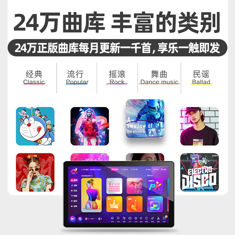 jbl pasion家庭ktv套装全套音响 evideo视易哼哈KTV/卡拉OK音箱