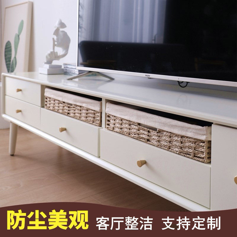 ins风书架编织收纳筐抽屉式收纳盒定制橱柜衣物收纳篮玩具杂物筐,淘宝优惠券,粉丝福利购,淘宝优惠卷