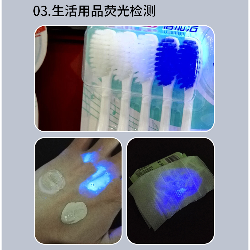 手持美甲一字灯小型便携蓄电款迷你固化灯甲片烤灯美甲手持光疗灯