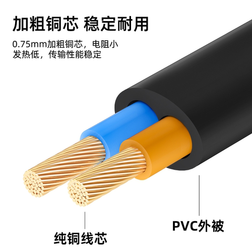 适用佳能IXUS 310HS 210 105 95IS 85数码照相机充电器电源线充电 - 图1