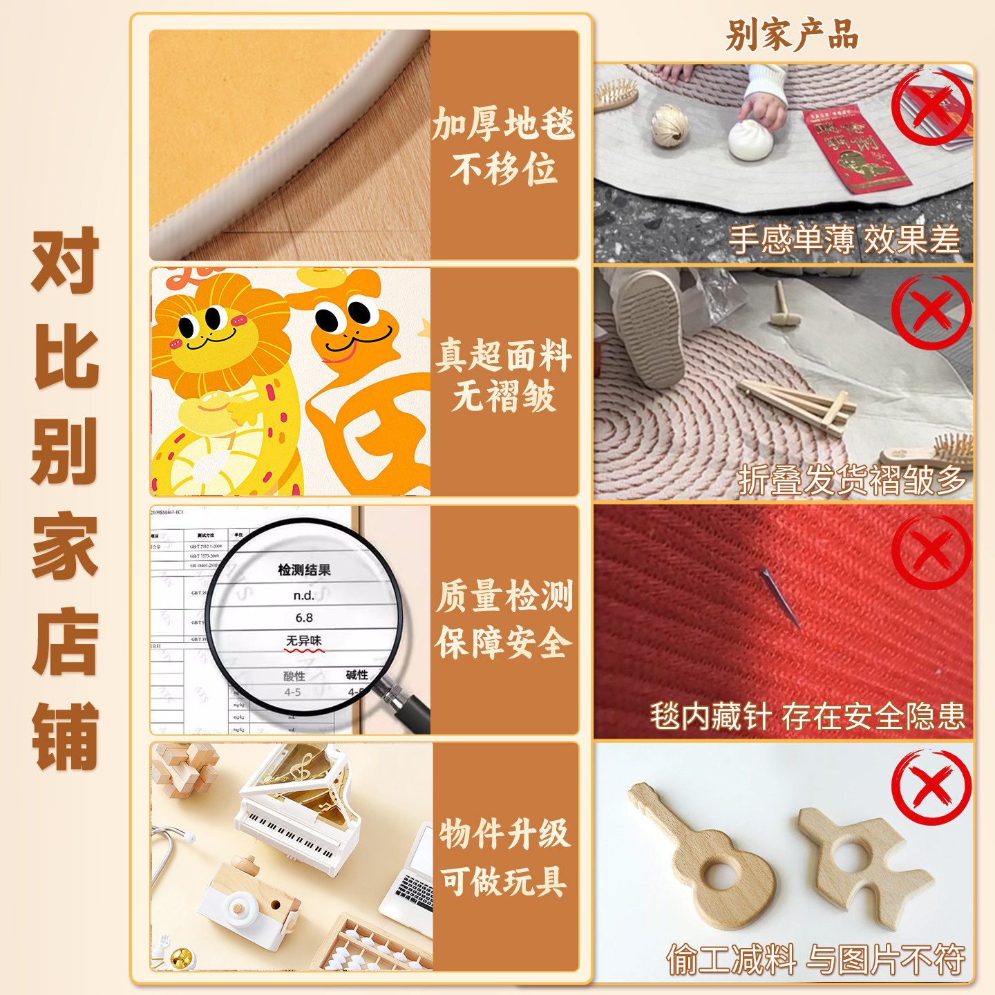 抓周道具用品一周岁生日场景布置装饰套装蛇宝宝抓阄摆件全套地毯,淘宝优惠券,粉丝福利购,淘宝优惠卷