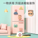 Набор реквизита для девочек, комплект для мальчиков, современная детская игрушка, подарок на день рождения