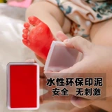 Детские отпечатки рук и ног, памятная фотография, фоторамка, подарок на день рождения